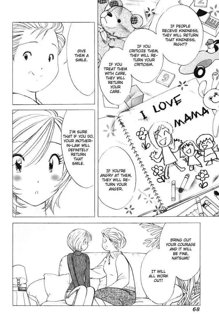 Orange Yane no Chiisana Ie Chapter 43 20